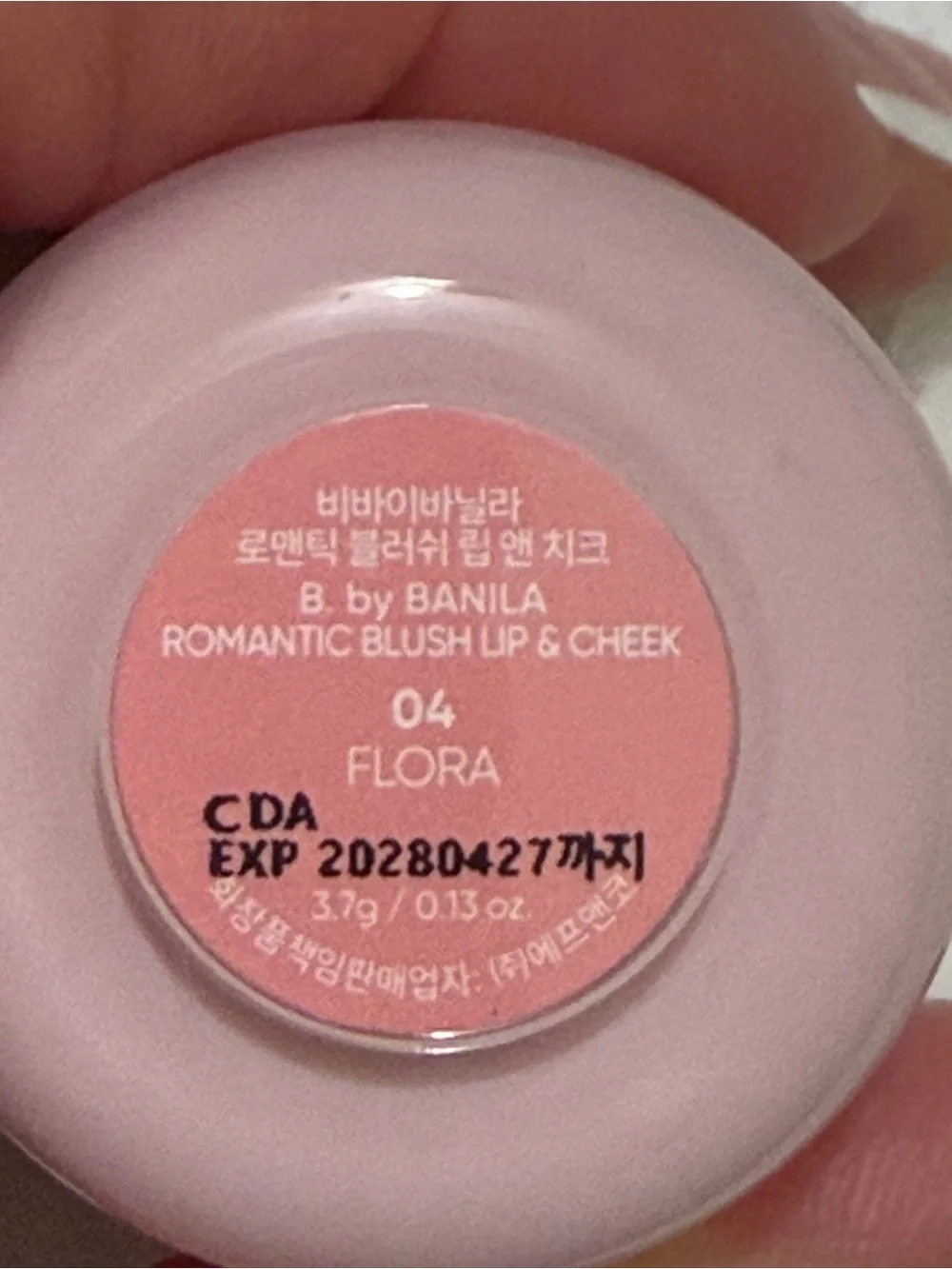 B. by BANILA Romantic Blush Lip & Cheek – Shade 04 Flora